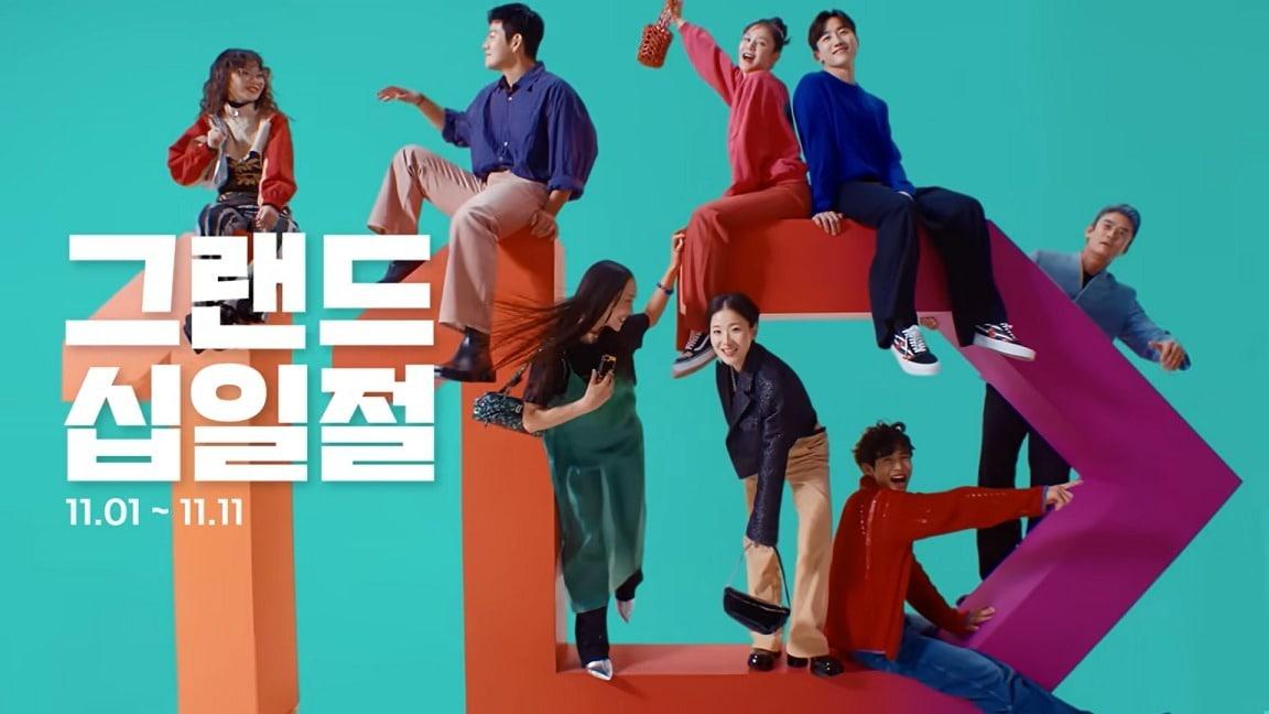 본문 이미지 -  &#40;11번가 제공&#41;.