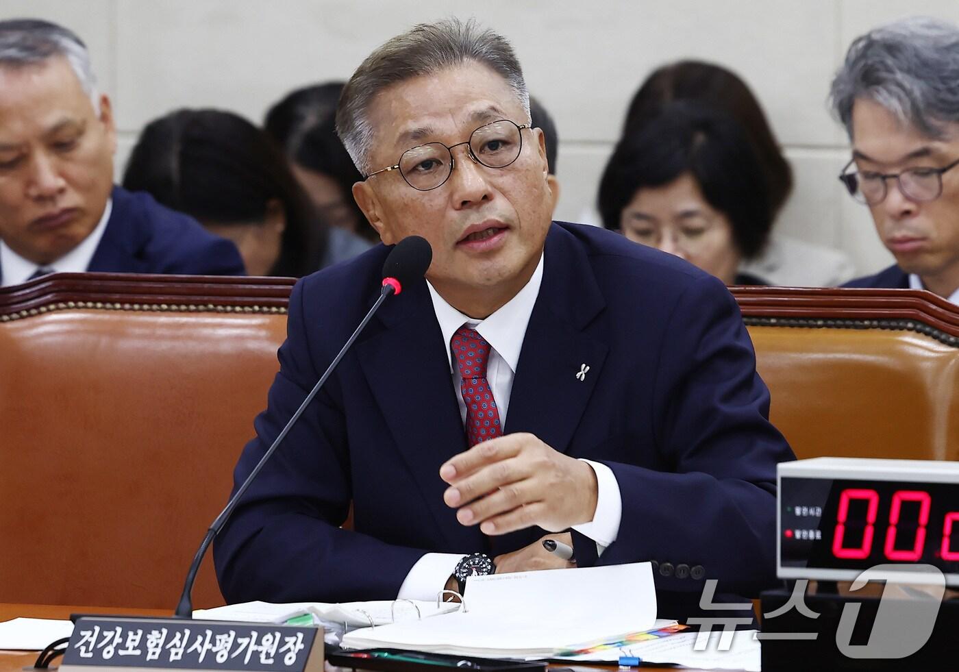 본문 이미지 - 강중구 건강보험심사평가원장. 2024.10.16/뉴스1 ⓒ News1 김민지 기자