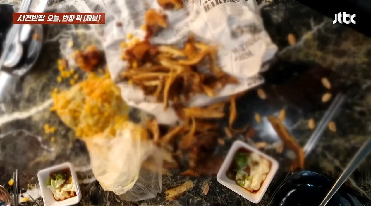 본문 이미지 - &#40;JTBC &#39;사건반장&#39; 갈무리&#41;