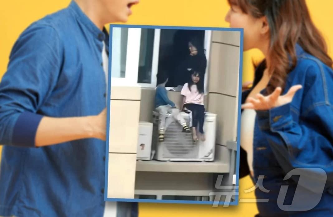 본문 이미지 - 관련 시각물 - SCMP 갈무리