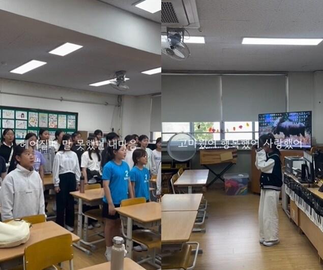 본문 이미지 - (인스타그램 갈무리)