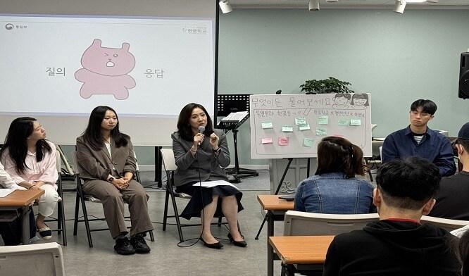 본문 이미지 - (통일부 제공)