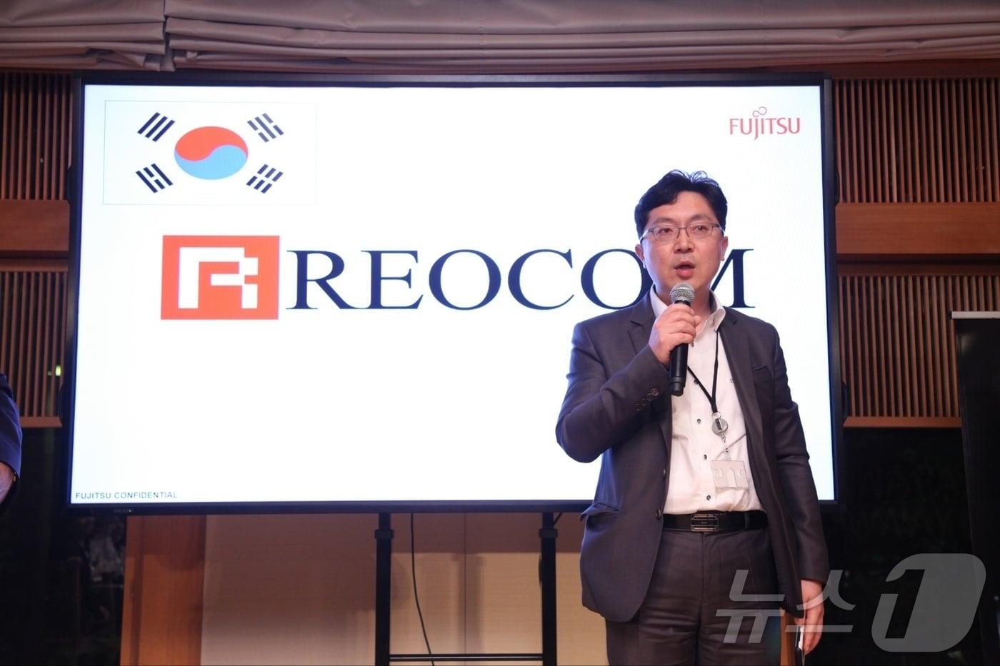 이용우 레오컴 대표.(레오컴 제공) /뉴스1 ⓒ News1 