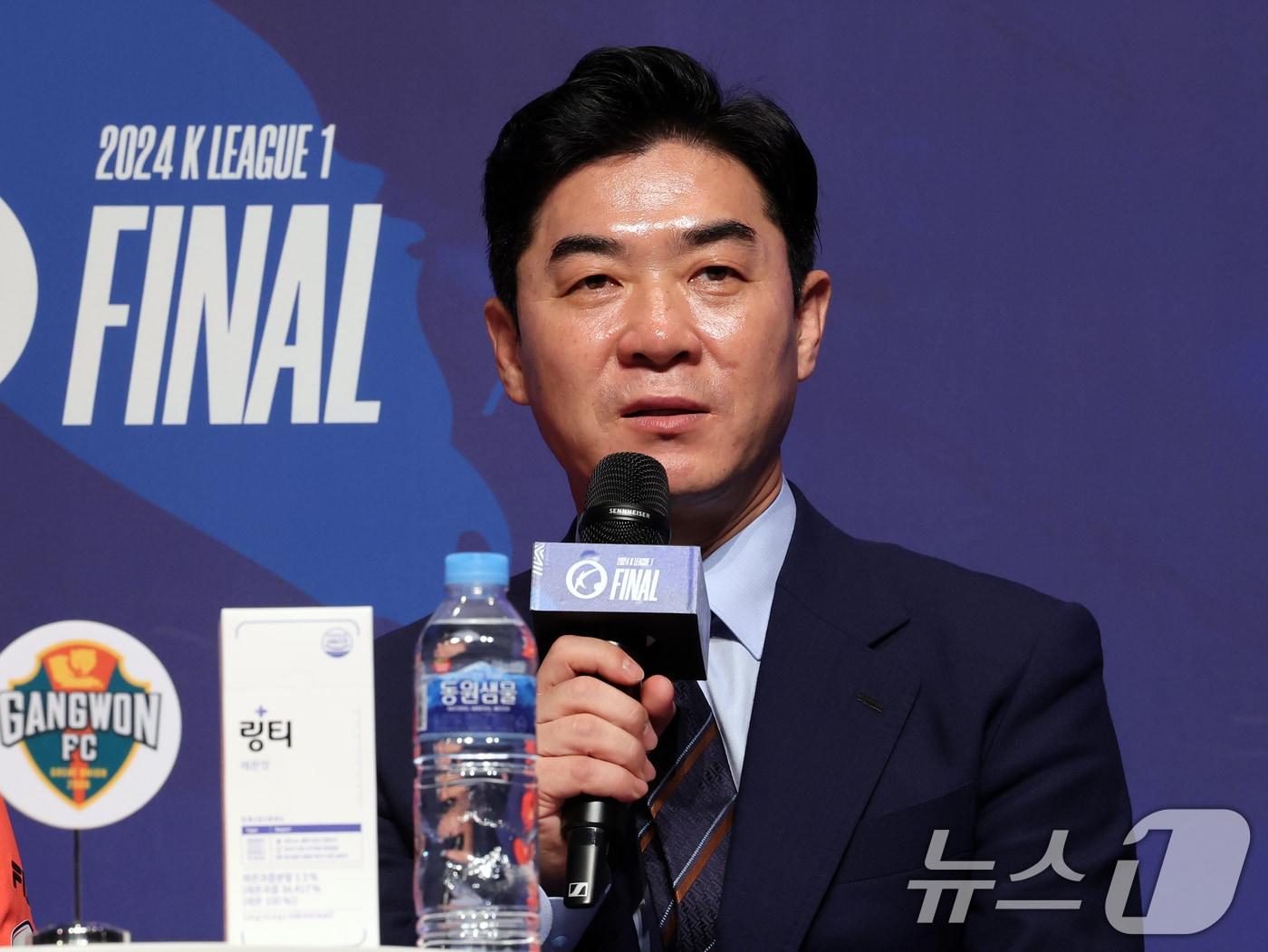 본문 이미지 - 윤정환 강원FC 감독. 2024.10.16/뉴스1 ⓒ News1 황기선 기자