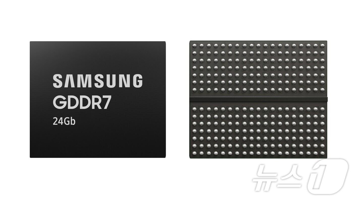 본문 이미지 - 삼성전자 24Gb GDDR7 D램 제품.(삼성전자 제공) ⓒ News1 한재준 기자