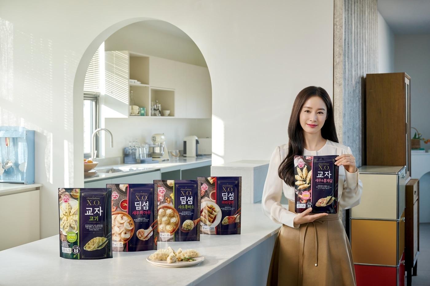 오뚜기 X.O.만두 김태희 TV CF(오뚜기 제공). 