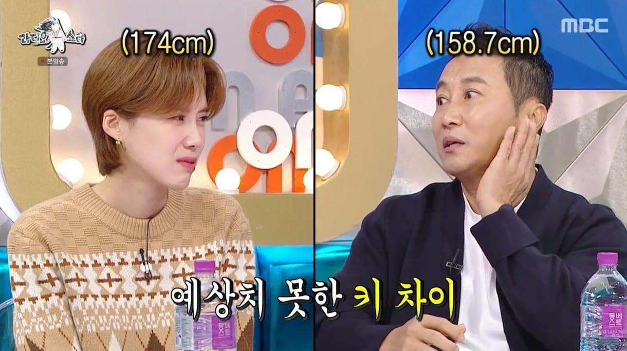 본문 이미지 - (MBC '라디오스타')