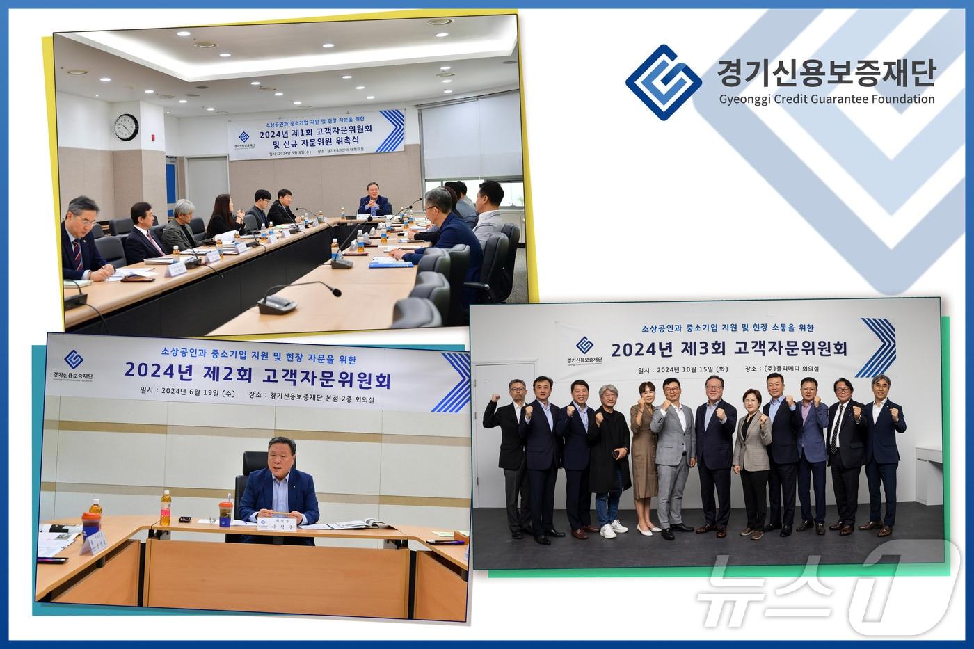 본문 이미지 - 경기신용보증재단의 ‘중·저신용 소상공인 부채 상환연장 특례보증’ 신청 규모가 제도 운영 9일 만에 1000억원을 넘었다.(경기신용보증재단 제공)/