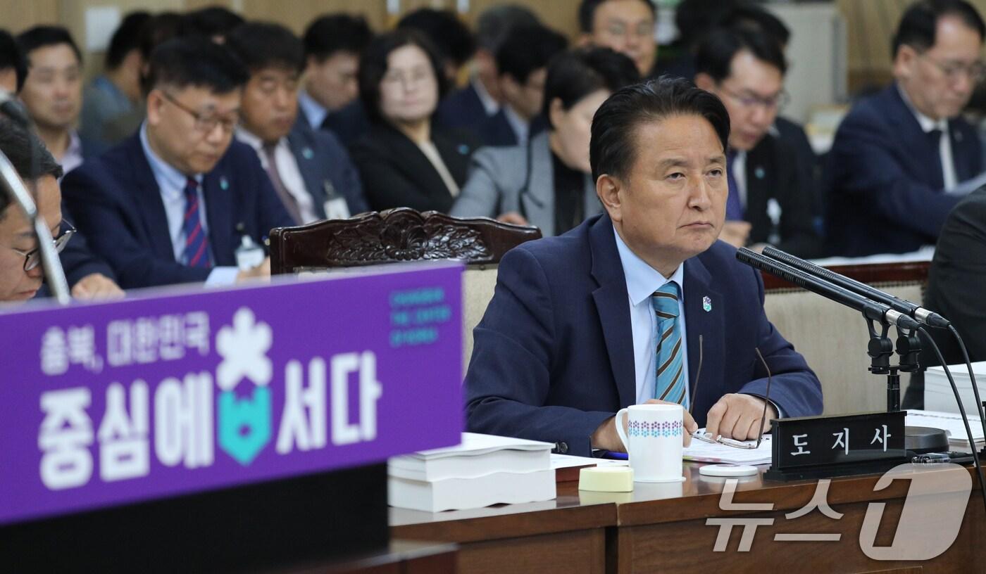 김영환 충북지사./뉴스1