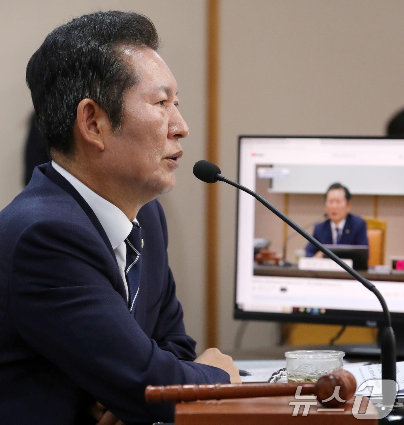 본문 이미지 - 정청래 위원장이 17일 대전광역시 대전고등법원에서 열린 국회 법제사법위원회 국정감사에서 발언을 하고 있다. 2024.10.17/뉴스1 ⓒ News1 유경석 기자