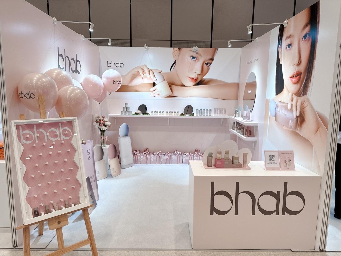 본문 이미지 - 얼루어코리아 'K뷰티페어인도쿄' 비햅 행사 이미지 /비햅 = 제공