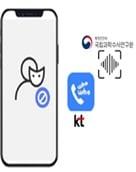 본문 이미지 - (과학기술정보통신부 제공)