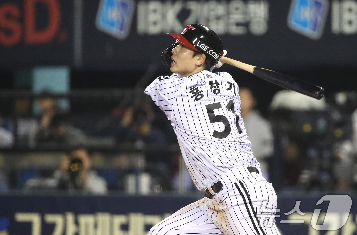 LG 트윈스 홍창기. /뉴스1 DB ⓒ News1 임세영 기자