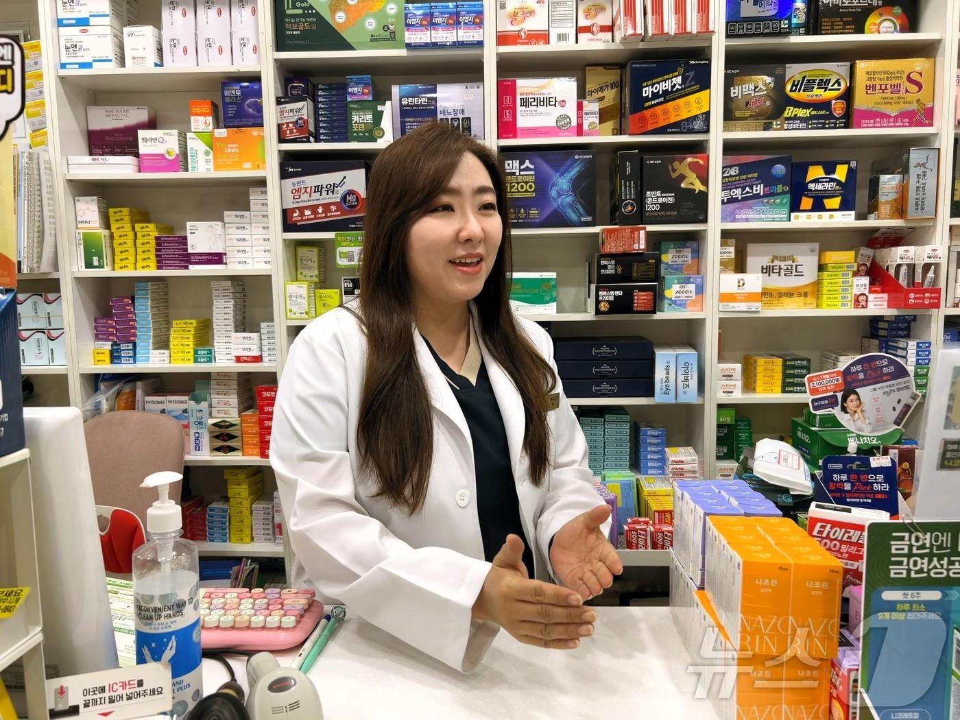 본문 이미지 - 약사단체 'OTC연구모임'(오연모)의 김혜진 부회장.(경기 안양 '행복한약국' 운영약사)