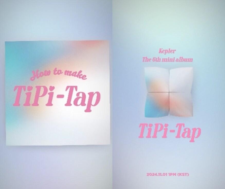 본문 이미지 - 사진제공=클렙엔터테인먼트