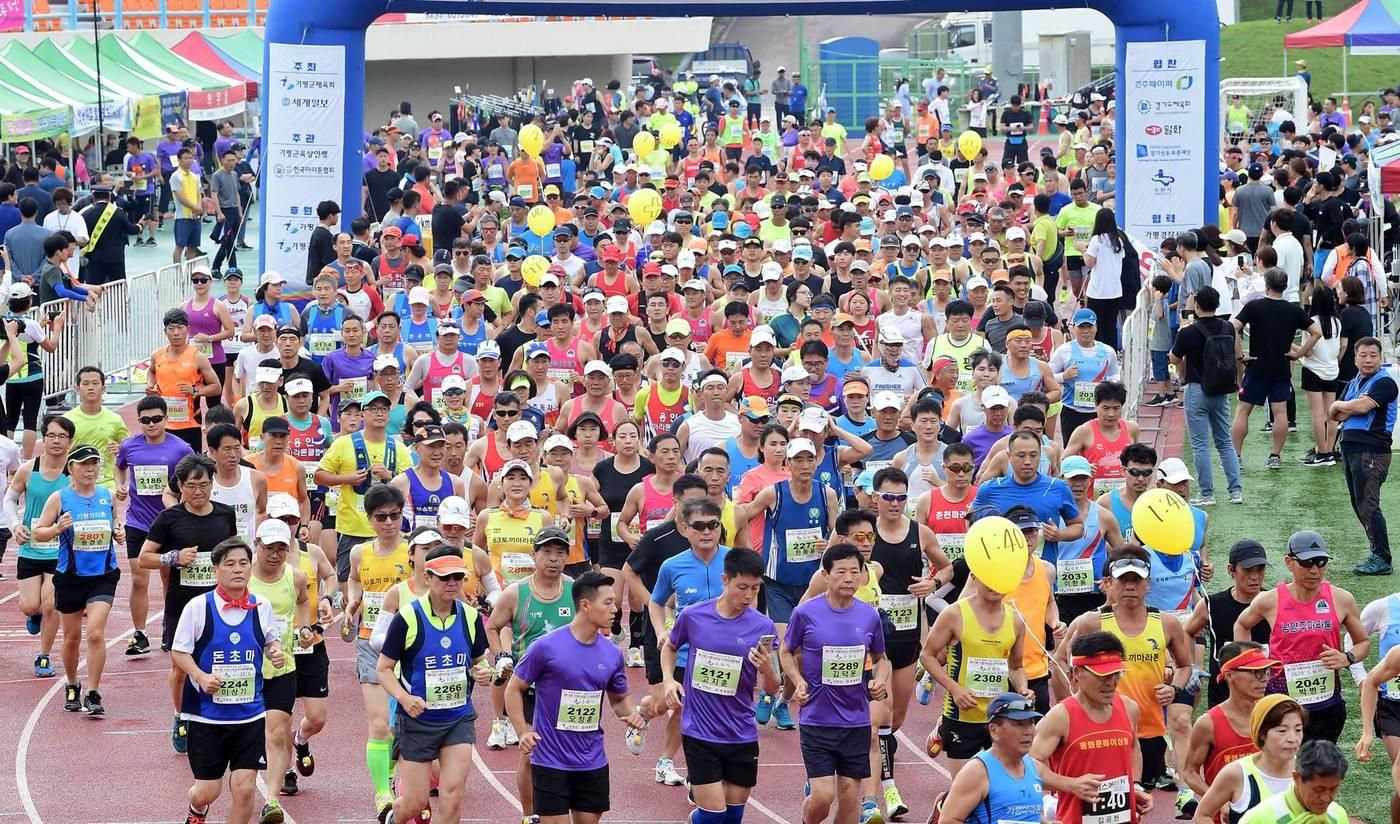 일화가 오는 20일 열리는 제17회 가평자라섬 전국 마라톤 대회 후원에 나선다.(일화 제공)