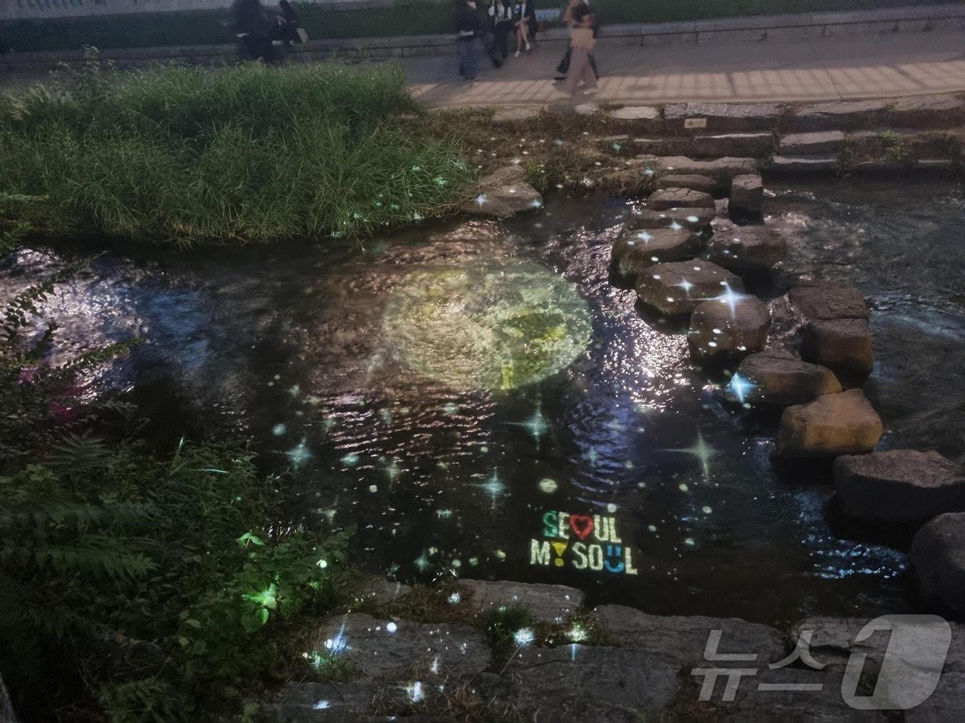 본문 이미지 -  장통교 인근 산책로(서울시설공단)