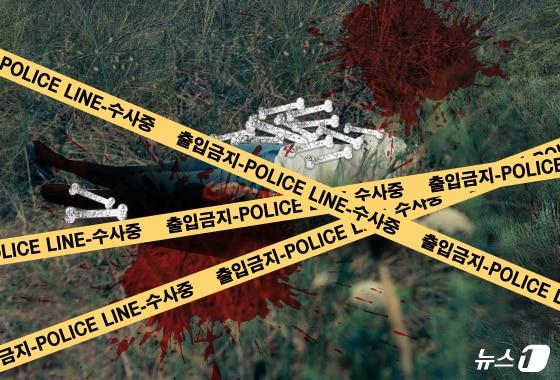 본문 이미지 - ⓒ News1 김지영 디자이너