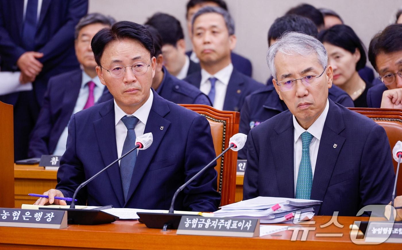 이석준 NH농협금융지주 회장&#40;오른쪽&#41;과 이석용 NH농협은행장&#40;왼쪽&#41; . 2024.10.18/뉴스1 ⓒ News1 안은나 기자