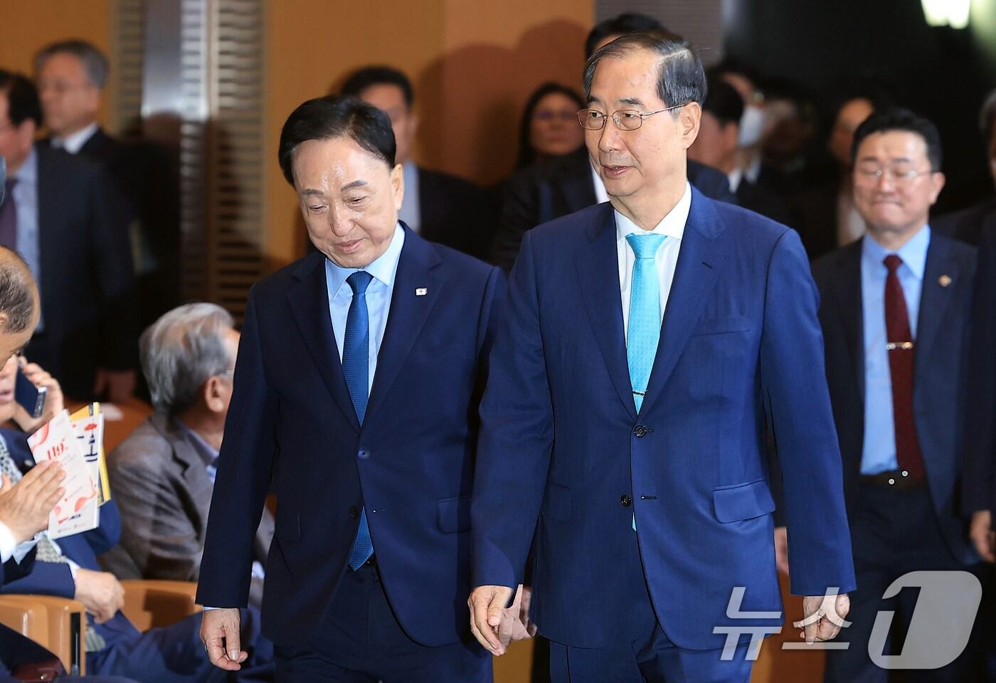 본문 이미지 - 한덕수 국무총리가 18일 오후 서울 강남구 삼성동 코엑스 오디토리움에서 열린 대한적십자사 119주년 기념식에 참석하고 있다. 2024.10.18/뉴스1 ⓒ News1 박정호 기자