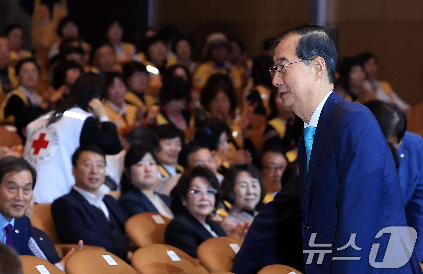 본문 이미지 - 한덕수 국무총리가 18일 오후 서울 강남구 삼성동 코엑스 오디토리움에서 열린 대한적십자사 119주년 기념식에 참석하고 있다. 2024.10.18/뉴스1 ⓒ News1 박정호 기자