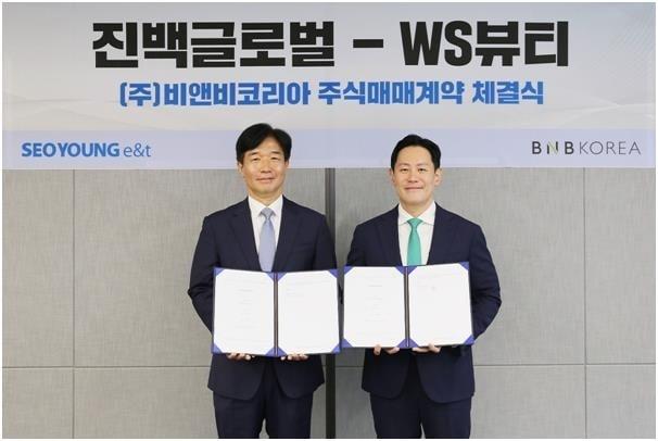 본문 이미지 - (비앤비코리아 제공).