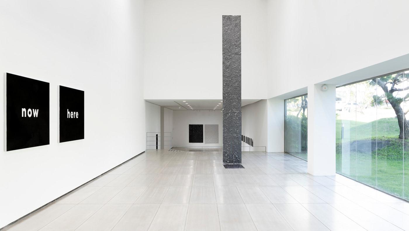 오는 23일 오후 대구보건대 인당뮤지엄에서 최병소 작가 기획전'now here'가 개막한다. 사진은 인당뮤지엄 로비 전경. (대구보건대 제공)