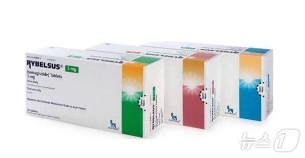 본문 이미지 - 경구용 GLP-1 계열 당뇨병 치료제 '리벨서스'(성분명 세마글루타이드).(노보노디스크 제공)/뉴스1 ⓒ News1