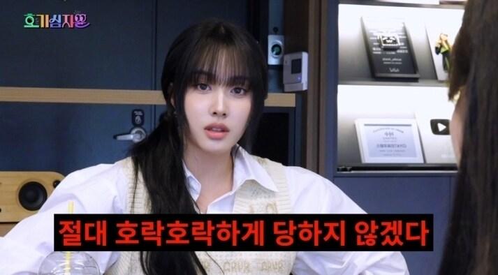 본문 이미지 - 유튜브 채널 '호기심자윤' 영상 갈무리