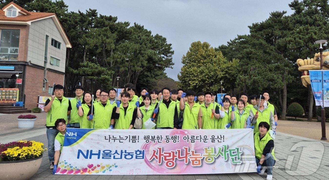 본문 이미지 - 농협