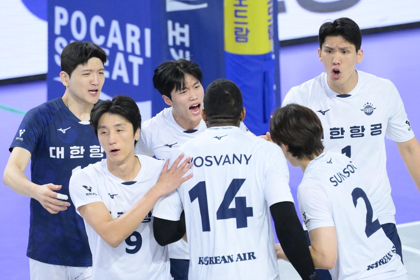  대한항공(KOVO제공)