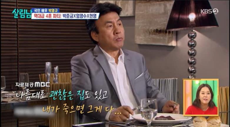 본문 이미지 - KBS 2TV '살림하는 남자들 시즌2'