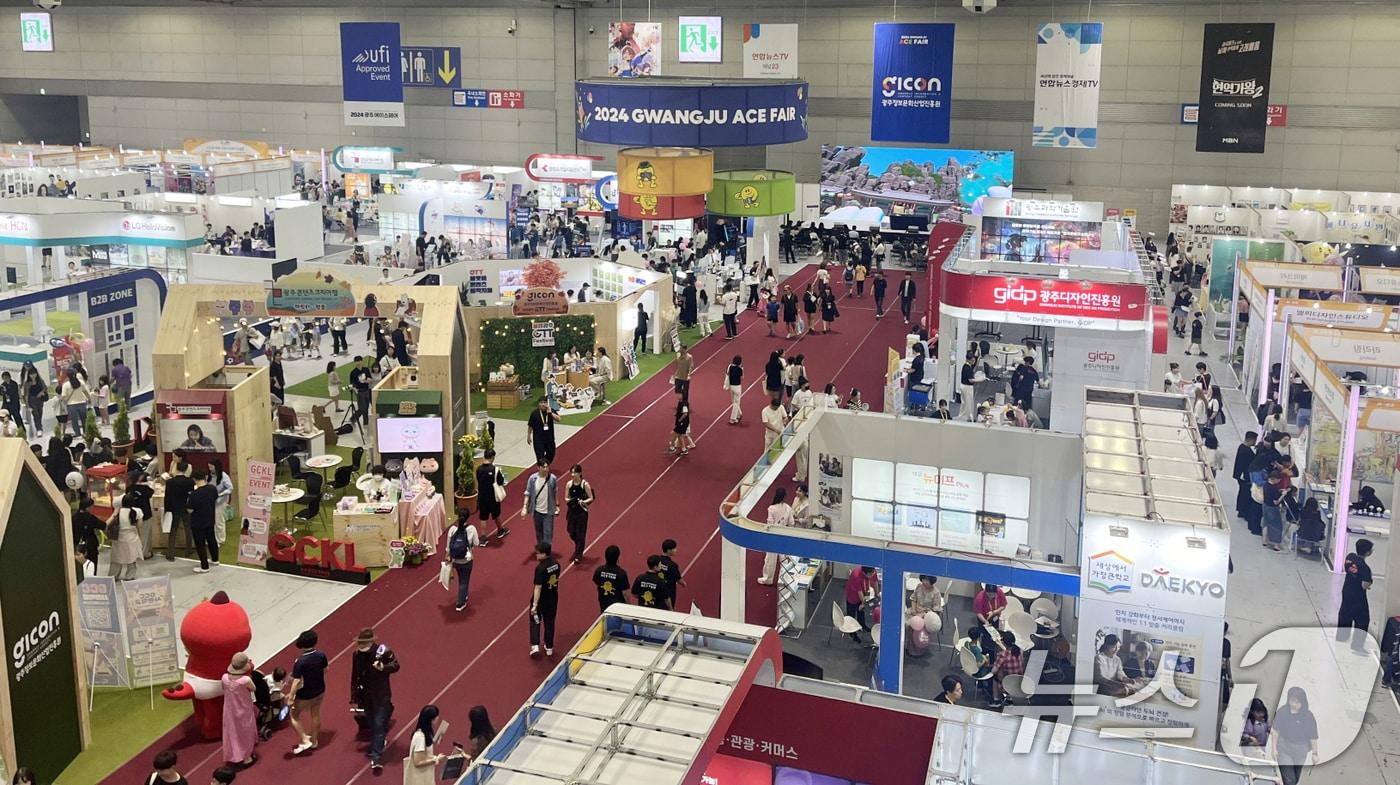 국내 최대 문화콘텐츠 전시회인 '2024 광주에이스페어'가 김대중컨벤션센터에서 열리고 있다.(광주시 제공)/뉴스1 