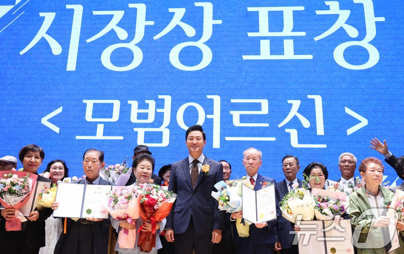 &#40;자료사진&#41; 2024.10.2/뉴스1 ⓒ News1 신웅수 기자