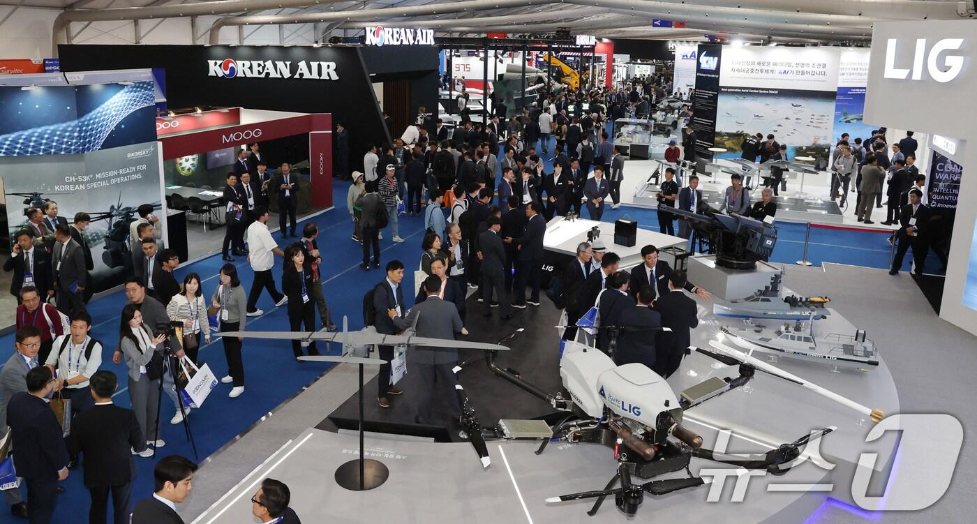 지난해 10월 충남 계룡대에서 열린 &#39;대한민국 국제방위산업전시회&#40;KADEX&#41;&#39;. 2024.10.2/뉴스1 ⓒ News1 김기태 기자