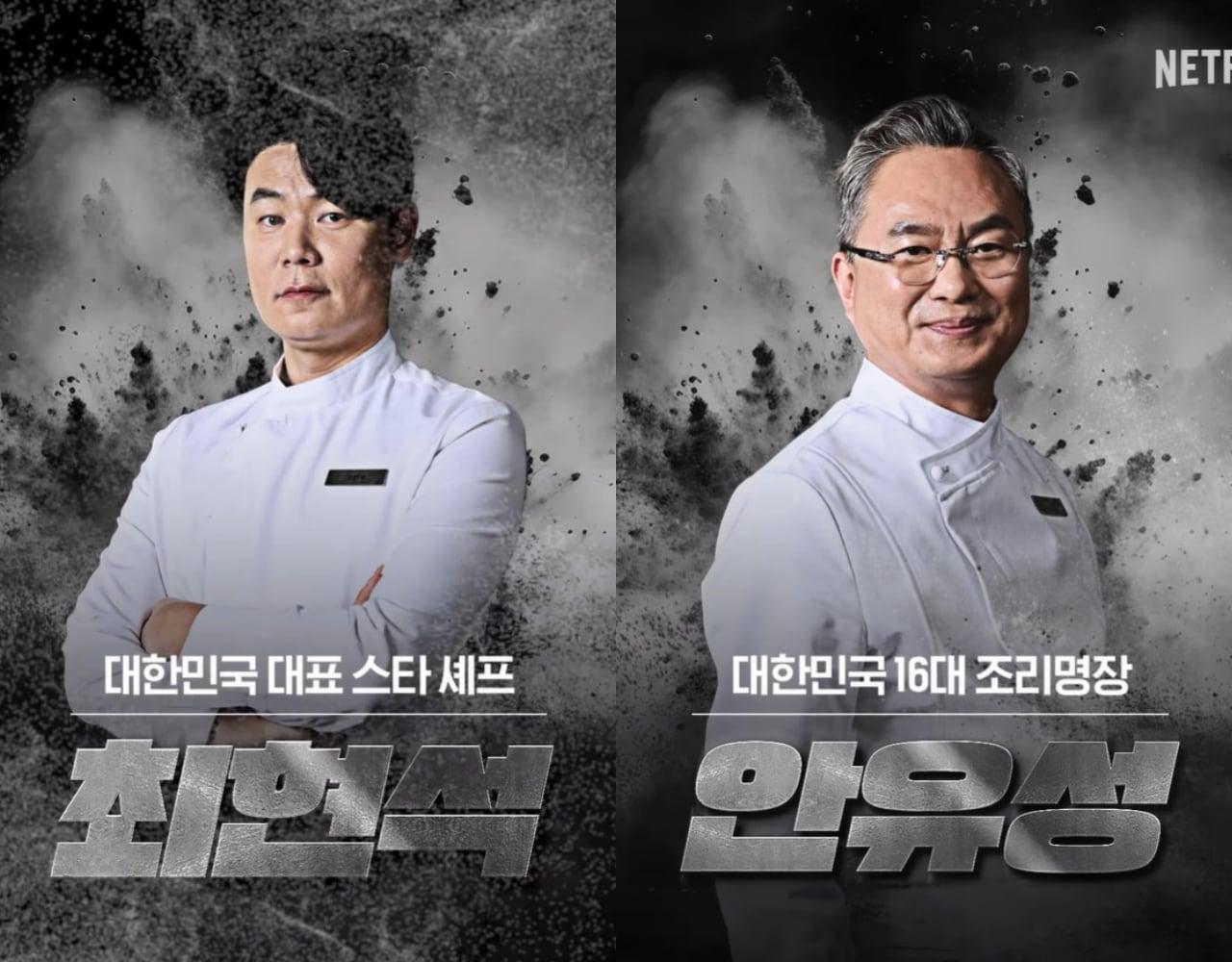 본문 이미지 - 넷플릭스 인스타그램