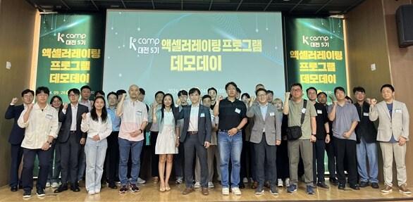 본문 이미지 - 사진=한국예탁결제원 제공