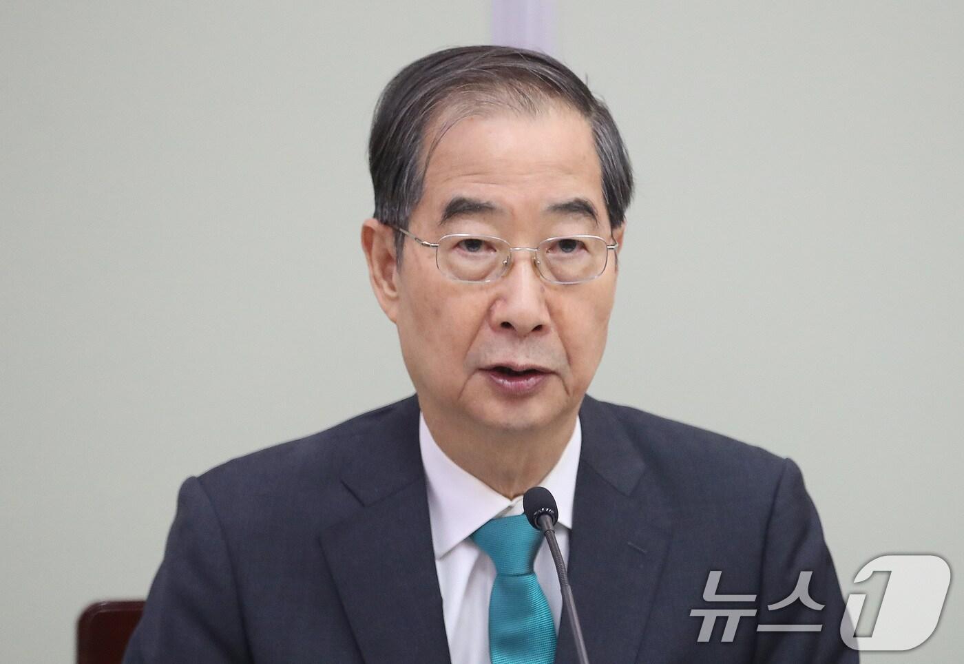 본문 이미지 - 한덕수 국무총리. 2024.10.2/뉴스1 ⓒ News1 임세영 기자