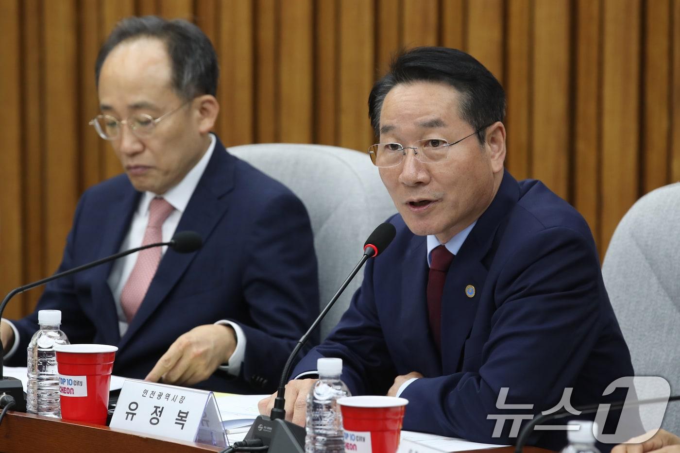 유정복 인천시장/뉴스1 ⓒ News1 이광호 기자