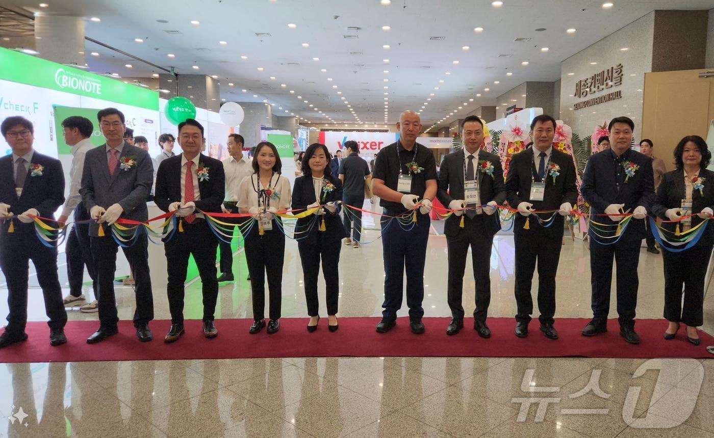 '2024 추계 서울수의임상콘퍼런스'가 9월 28일 세종대학교 컨벤션센터에서 열렸다(수의사회 제공). ⓒ 뉴스1