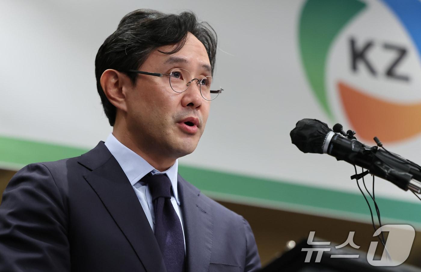 최윤범 고려아연 회장 2024.10.2/뉴스1 ⓒ News1 김도우 기자