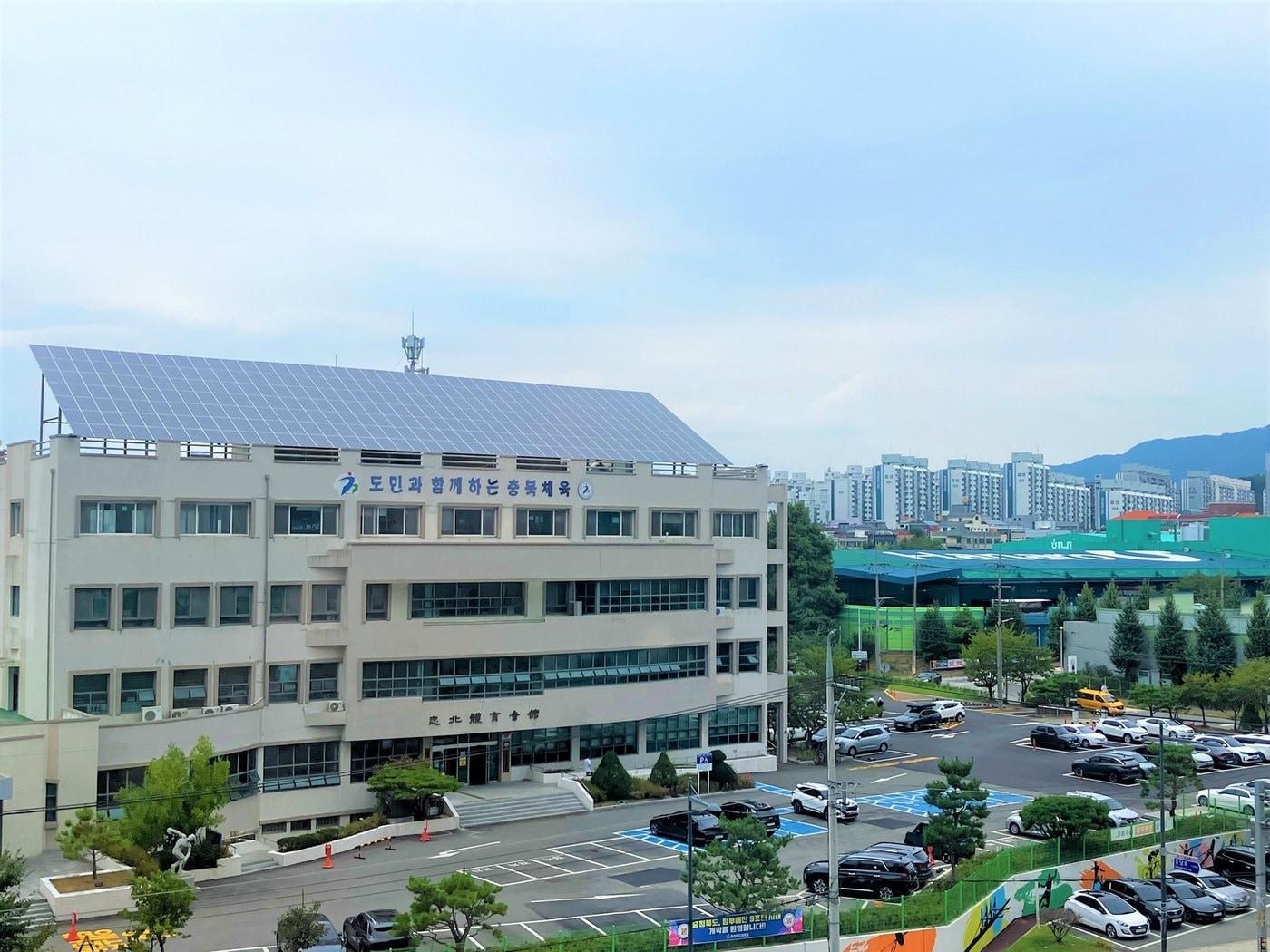 본문 이미지 - 충북체육회 전경/뉴스1 