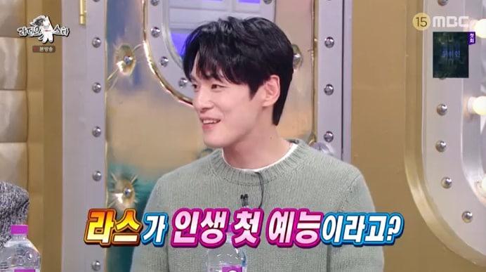 본문 이미지 - MBC '라디오스타' 캡처