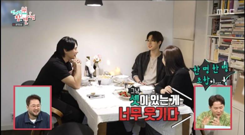 본문 이미지 - MBC '전지적 참견 시점'