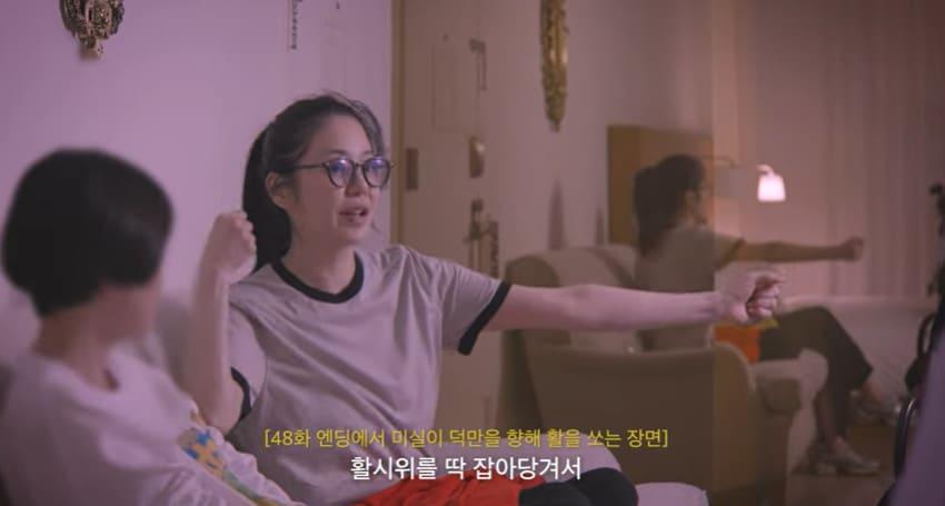 본문 이미지 - 고현정/유튜브 캡처