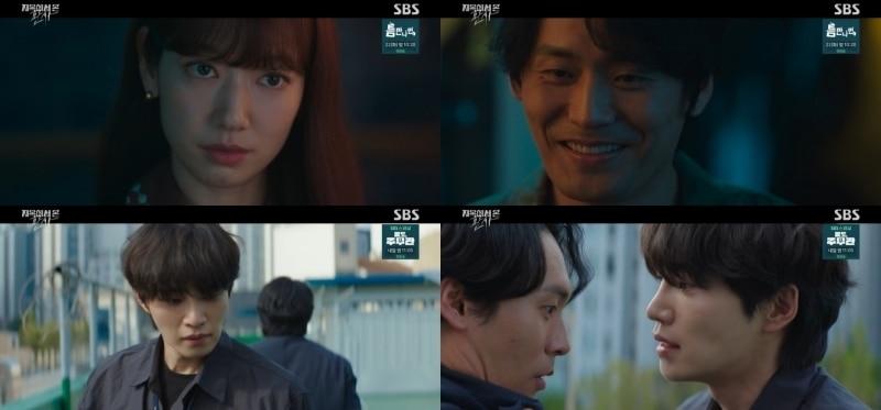 본문 이미지 - SBS 방송화면 갈무리