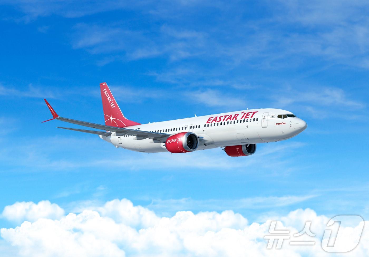 (이스타항공 제공)
