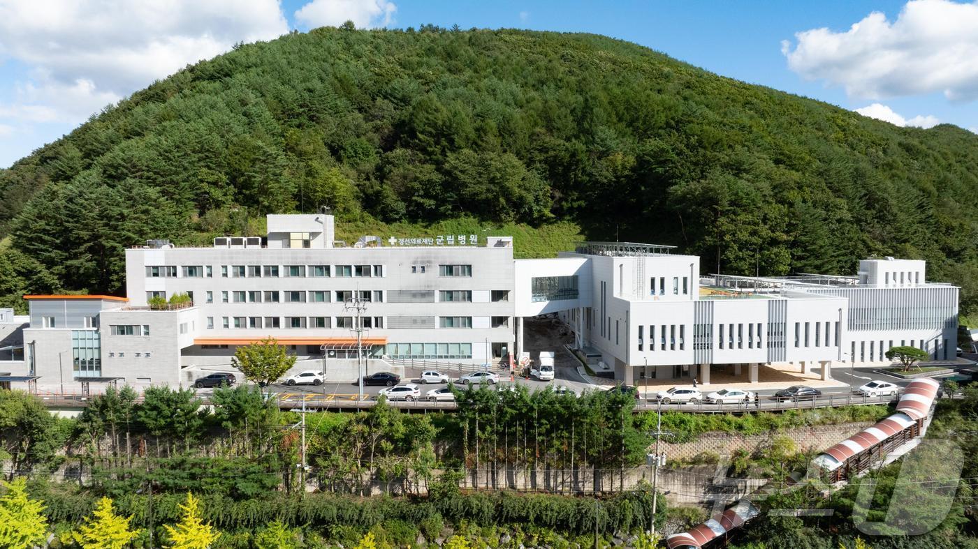 본문 이미지 - 정선군립병원 전경./뉴스1