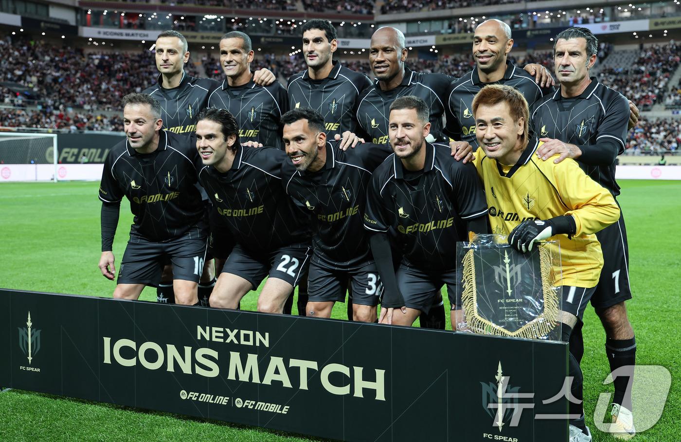 지난해 아이콘매치 경기 사진2024.10.20/뉴스1 ⓒ News1 김도우 기자