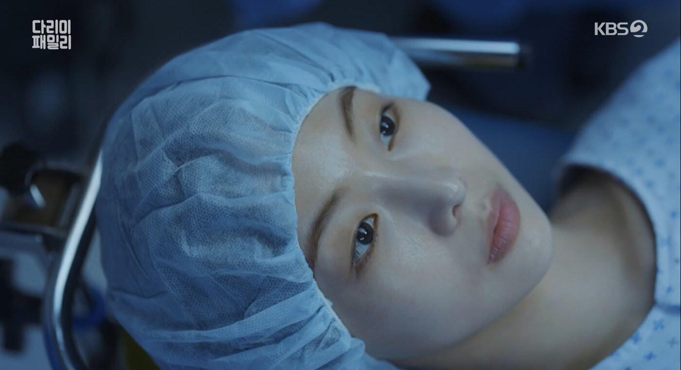 본문 이미지 - 사진=KBS 2TV '다리미 패밀리'